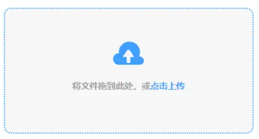 c7娱乐app游戏大厅app下载使用讲解 - 添加文件